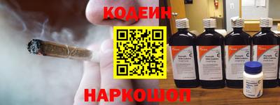 гашишное масло Берёзовский