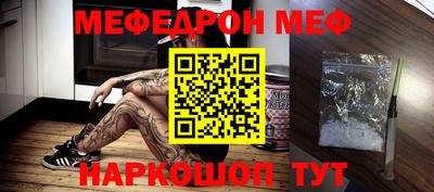 гашишное масло Берёзовский