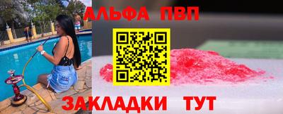 МДМА Беслан