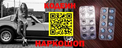 гашишное масло Берёзовский