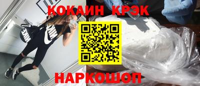 a pvp Бийск