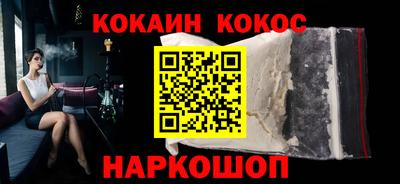 a pvp Бийск
