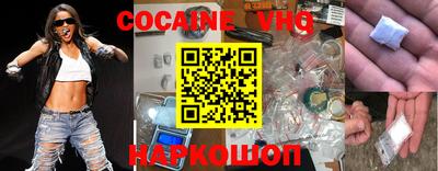 a pvp Бийск