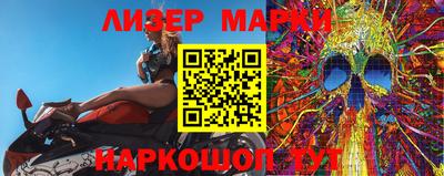 a pvp Бийск