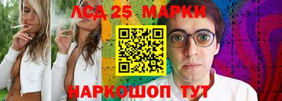МДМА Беслан