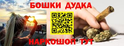 a pvp Бийск
