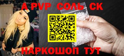 гашишное масло Берёзовский