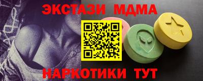a pvp Бийск
