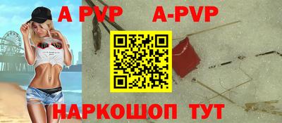 гашишное масло Берёзовский