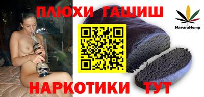 a pvp Бийск