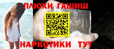 МДМА Беслан
