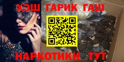 МДМА Беслан