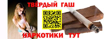 a pvp Бийск