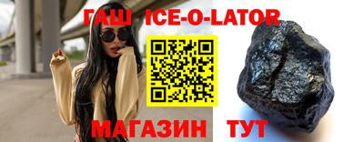 a pvp Бийск