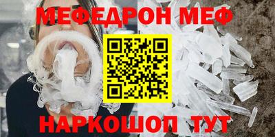 a pvp Бийск