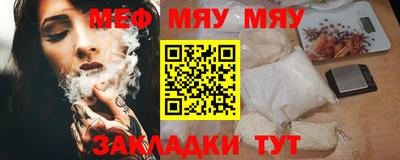 гашишное масло Берёзовский