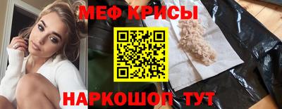 a pvp Бийск